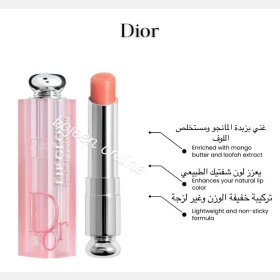 Dior Addict Lip Glow