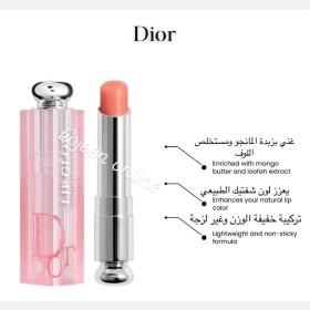 Dior Addict Lip Glow
