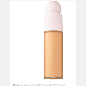 Rare Beauty Liquid Touch Weightless Foundation