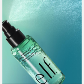 مثبت المكياج elf لجديد