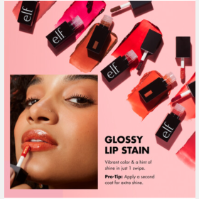 جلسelf LIP STAIN