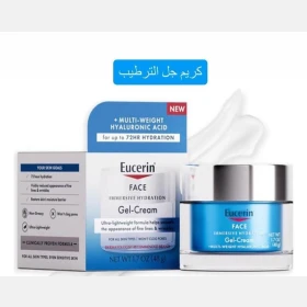 مرطب Eucerin