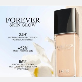 فاونديشن ديور(SKIN GLOW)